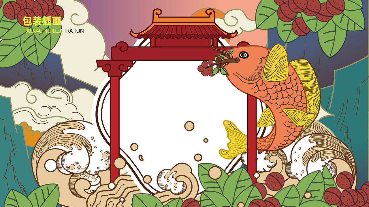 文森特的作品集（图ZMjE4NTc2MjQ4） - APP界面 - 站酷设计师Vin丶原创素材 - 站酷ZCOOL
