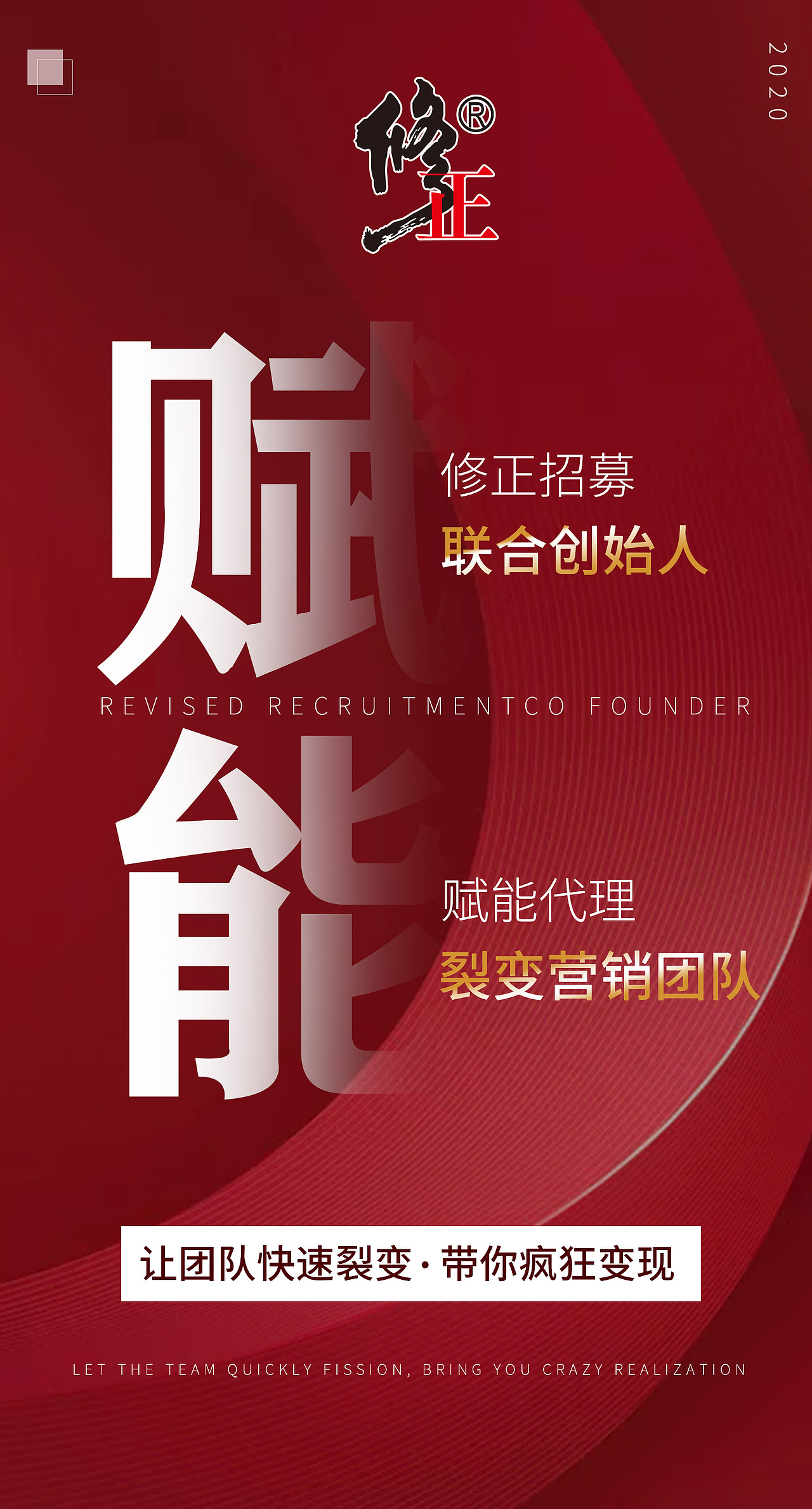 招商海报（图ZMjI5NTIyNTcy） - 海报 - 站酷设计师七七是个设计师原创素材 - 站酷ZCOOL