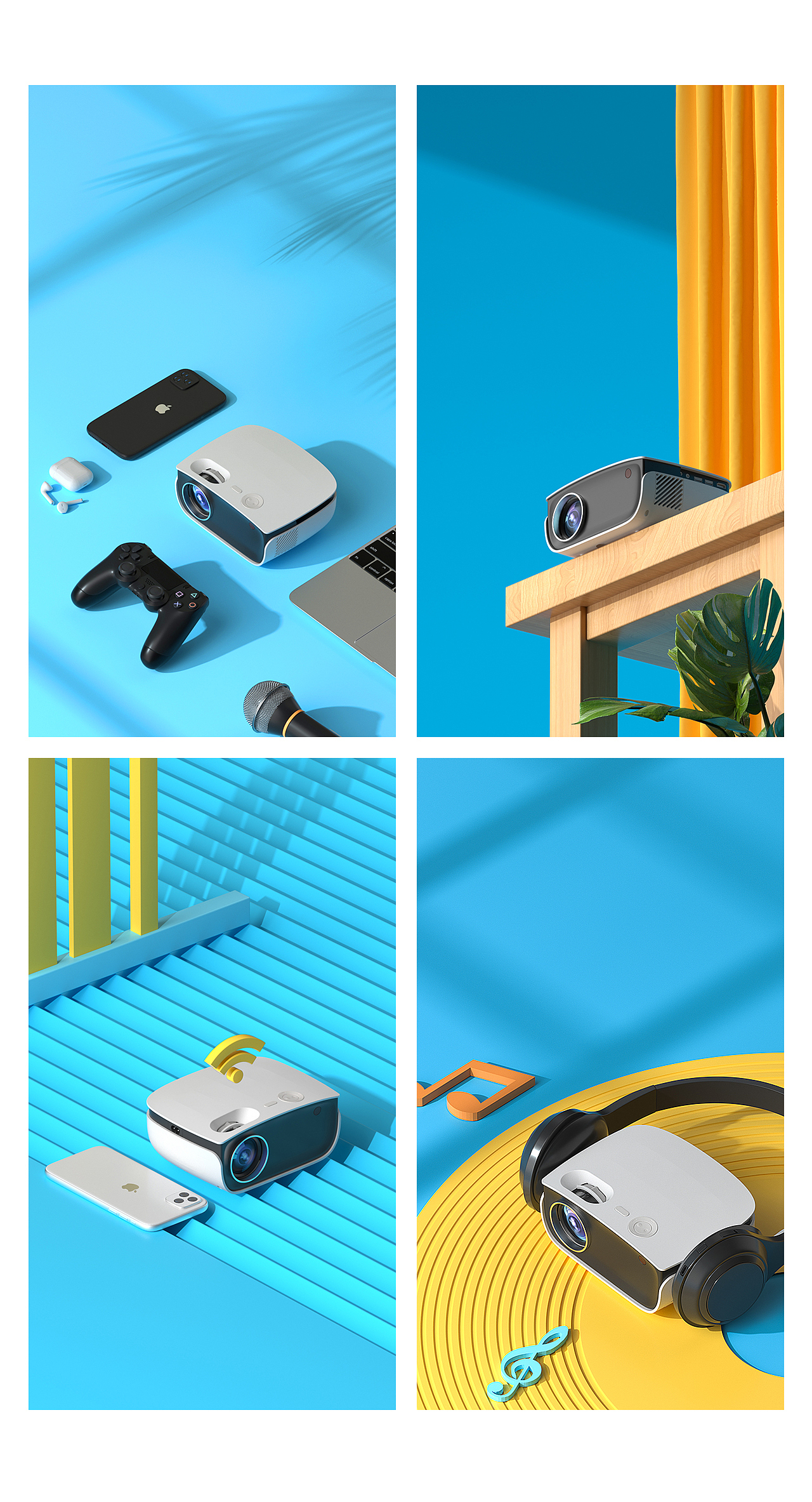 C4D三维产品建模渲染（图ZMjUzNjIyNTc2） - 产品 - 站酷设计师电商设计师磊原创素材 - 站酷ZCOOL