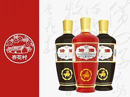 汾酒產(chǎn)品·一帶一路主推產(chǎn)品