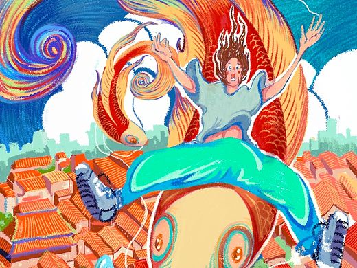 梦见,我骑着鱼,风吹着我