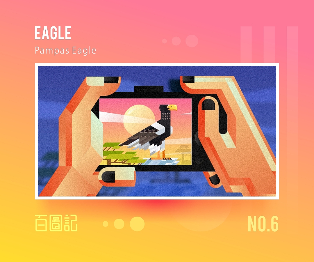 SA9527-SPACE & CREATIVITY（图ZMTE2MjgxOTg0） - 图案 - 站酷设计师SA九五二七原创素材 - 站酷ZCOOL