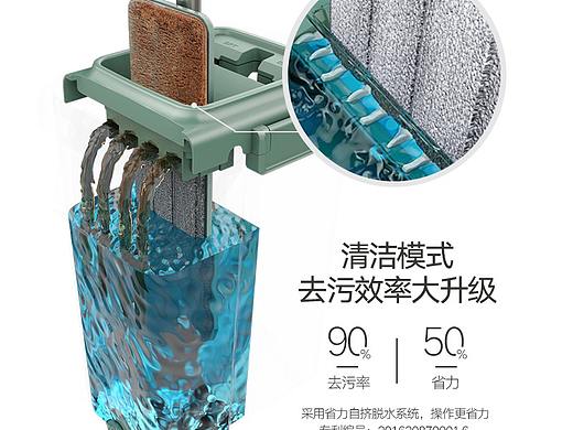 拖桶（个人主页-ZMzQ1NjI3ODQ=） - 其他平面 - 站酷设计师Z12609651原创素材 - 站酷ZCOOL