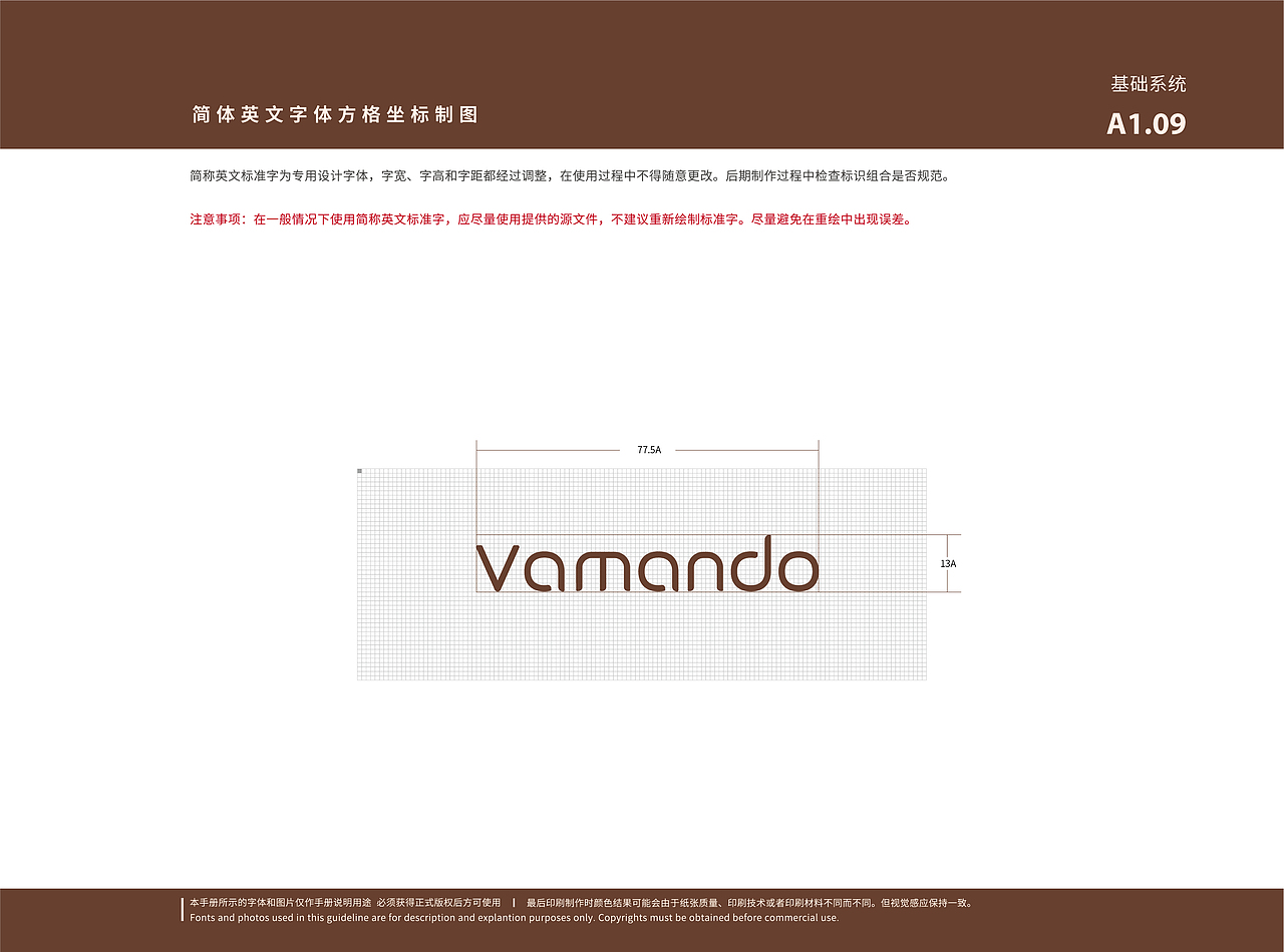 P~p（图ZMTc3MDgxMjI4） - 其他平面 - 站酷设计师Inbev_原创素材 - 站酷ZCOOL