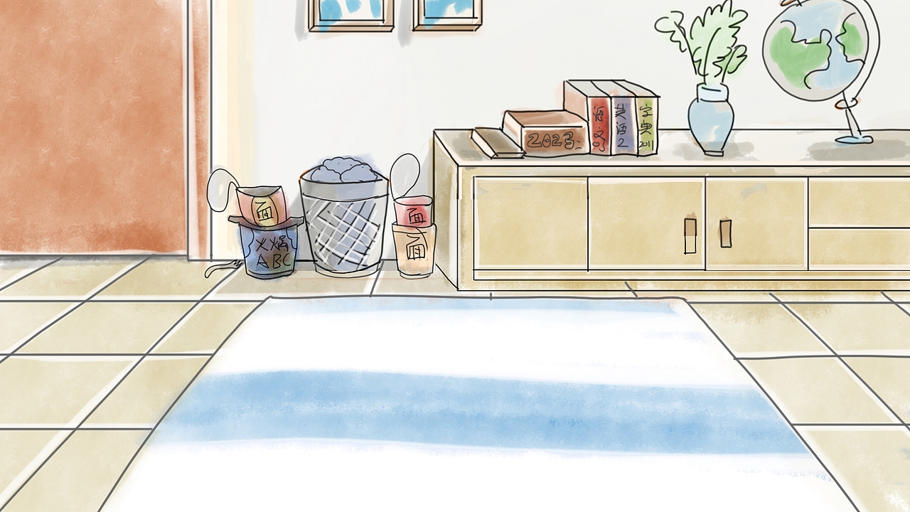 二维动画设计制作