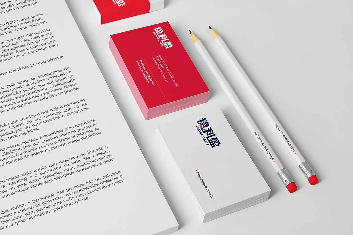 金融品牌设计（图ZMzU0MDI1MzI=） - Logo - 站酷设计师KODing原创素材 - 站酷ZCOOL