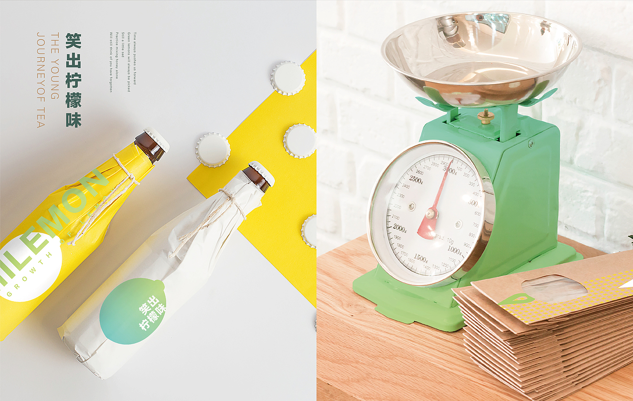 茶饮品牌提案（图ZMTkzMTE3MTgw） - 品牌 - 站酷设计师Aaooon原创素材 - 站酷ZCOOL