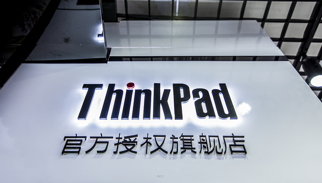 2015-2016年作品集（图ZMTk4NDIxNDQ4） - 展陈设计 - 站酷设计师龙雨凝原创素材 - 站酷ZCOOL