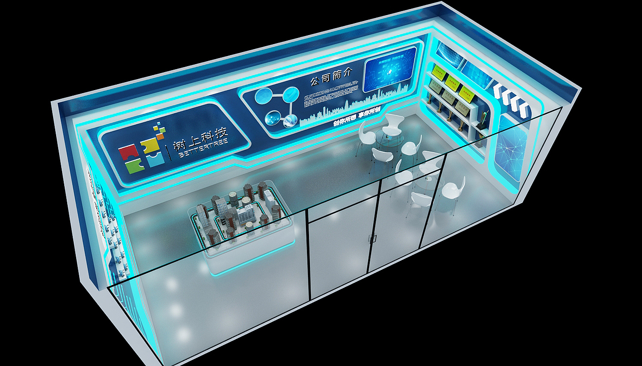 树上科技企业展厅科技感蓝白色调3D效果图设计