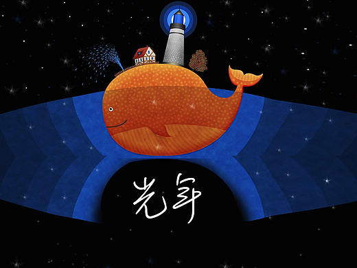 年华（个人主页-ZMjY0MjA3MzI=） - 图标 - 站酷设计师清风一袖竹原创素材 - 站酷ZCOOL