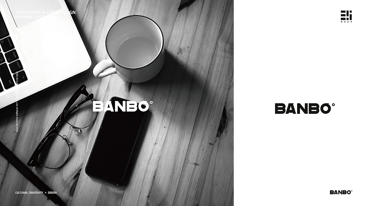 2018年度品牌logo设计合集 字体设计合集 叁拾伍号作品（图ZMTQwMTAxODky） - 品牌 - 站酷设计师KOLIAMIRO原创素材 - 站酷ZCOOL