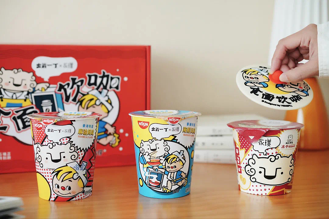 永璞x出前一丁 食面饮咖礼盒包装设计