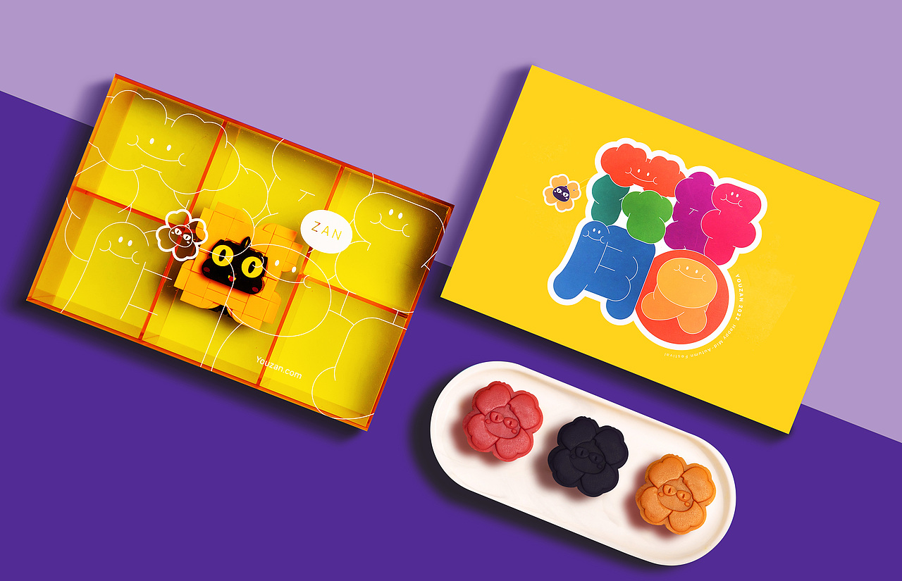 2022有赞中秋礼盒｜花好月圆（图ZMzE0OTUyNzky） - 包装 - 站酷设计师DengYC原创素材 - 站酷ZCOOL