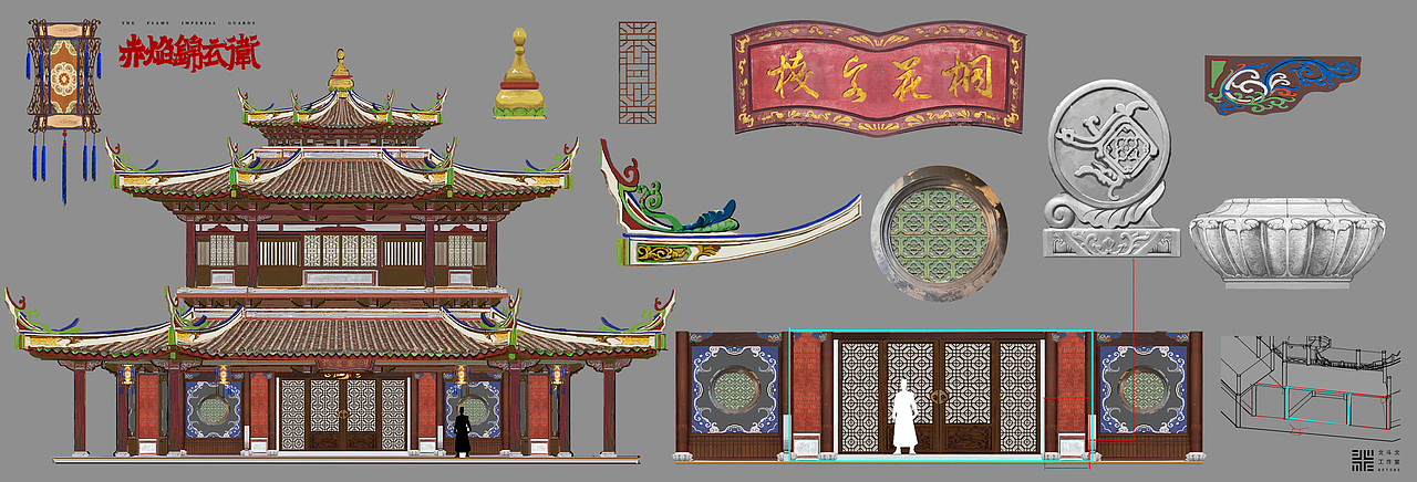 《赤焰锦衣卫》美术设定(图ZMzMwMDYwODky) - 动画片 - 站酷设计师北斗北工作室原创素材 - 站酷ZCOOL