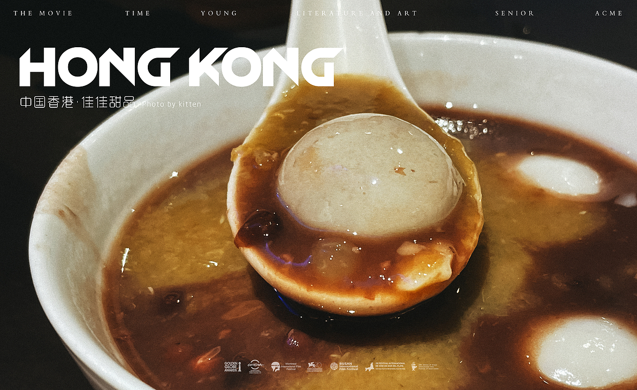 幼儿园毕业之旅第二站:香港(7.28更新)