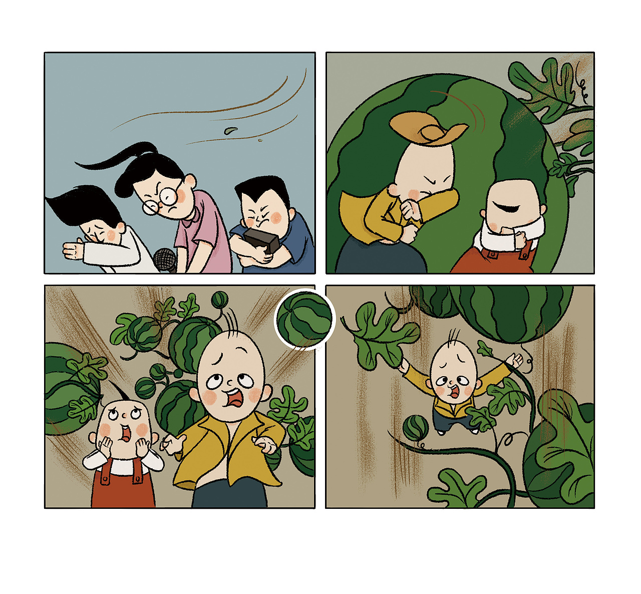 没头脑和不高兴漫画