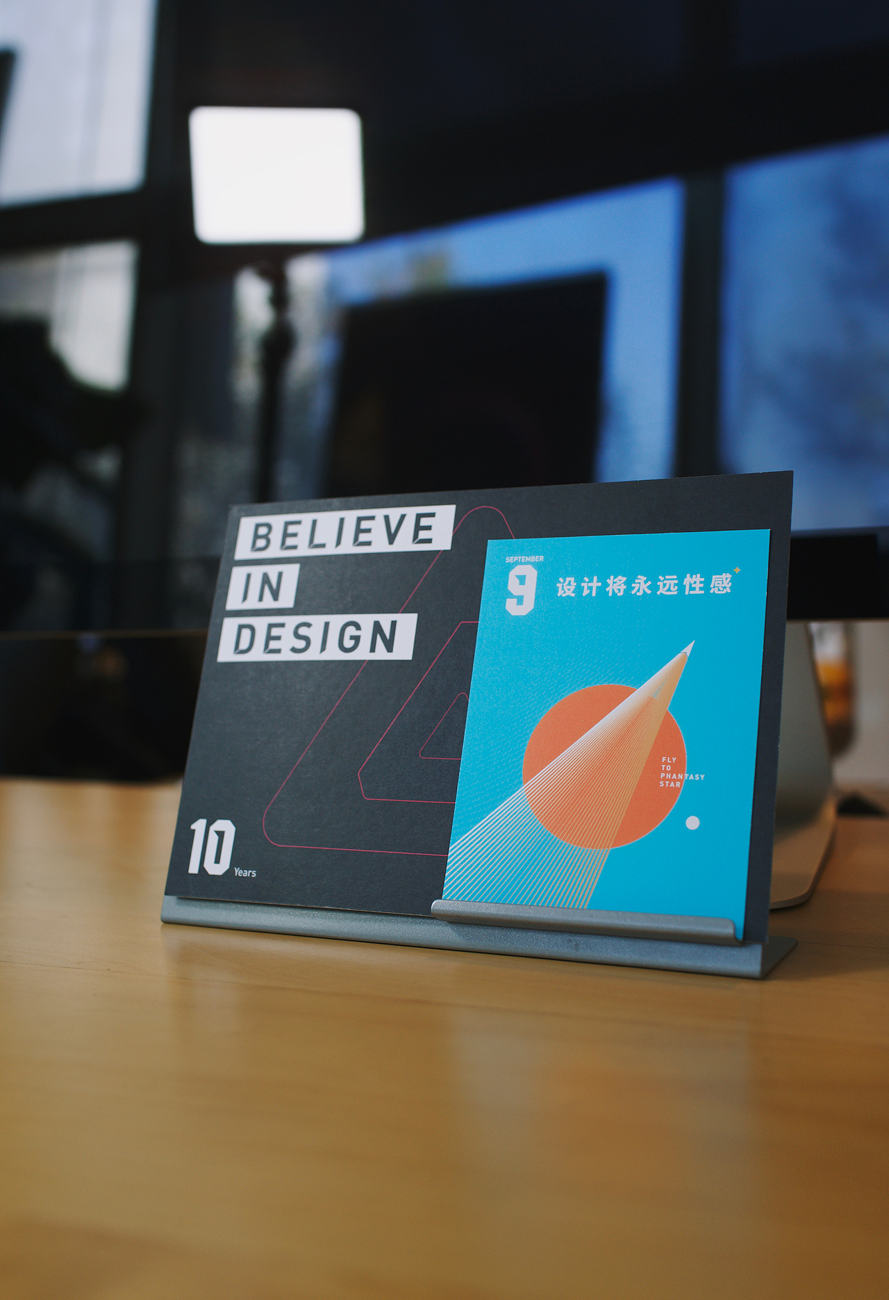 「Believe in design」设计箴言（图ZMzM2Mzg1NDA4） - 其他手工艺 - 站酷设计师ARK创新咨询原创素材 - 站酷ZCOOL