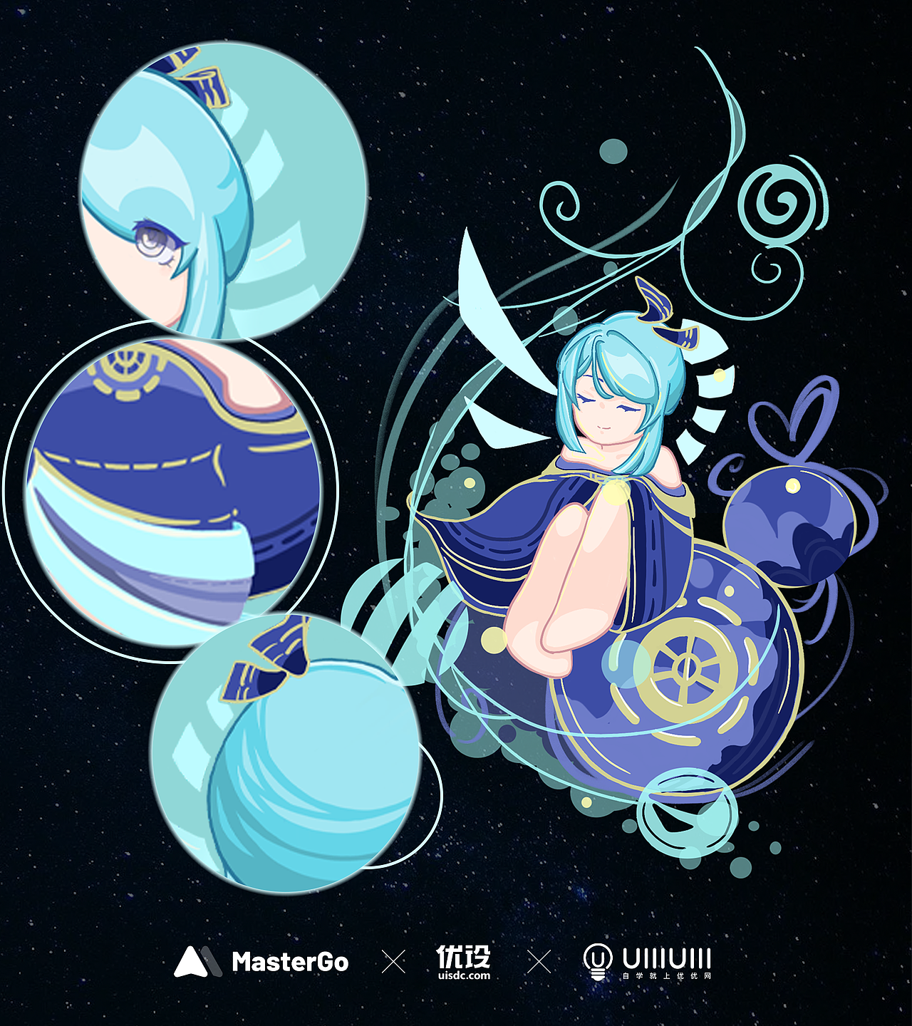 【引路幻灵】元宇宙 IP形象设计 原创可爱潮玩盲盒（图ZMzExMDAzNTg4） - IP形象 - 站酷设计师青衫亦影原创素材 - 站酷ZCOOL