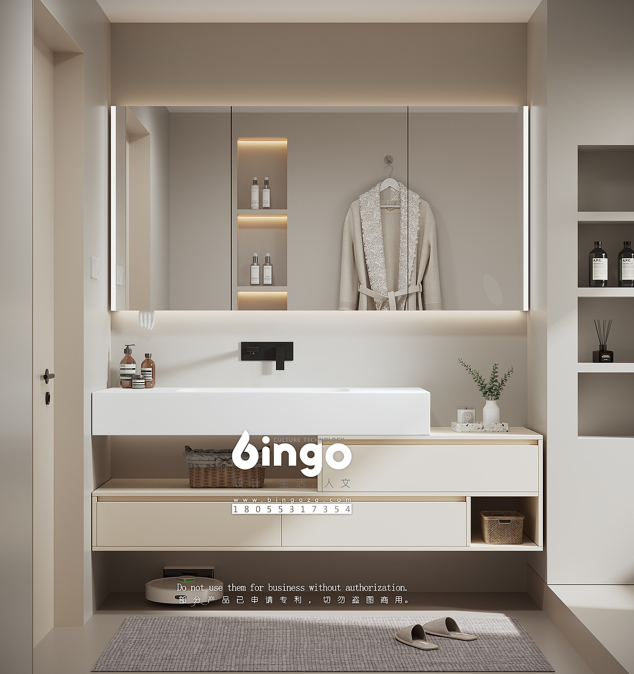 3D浴室柜效果图制作