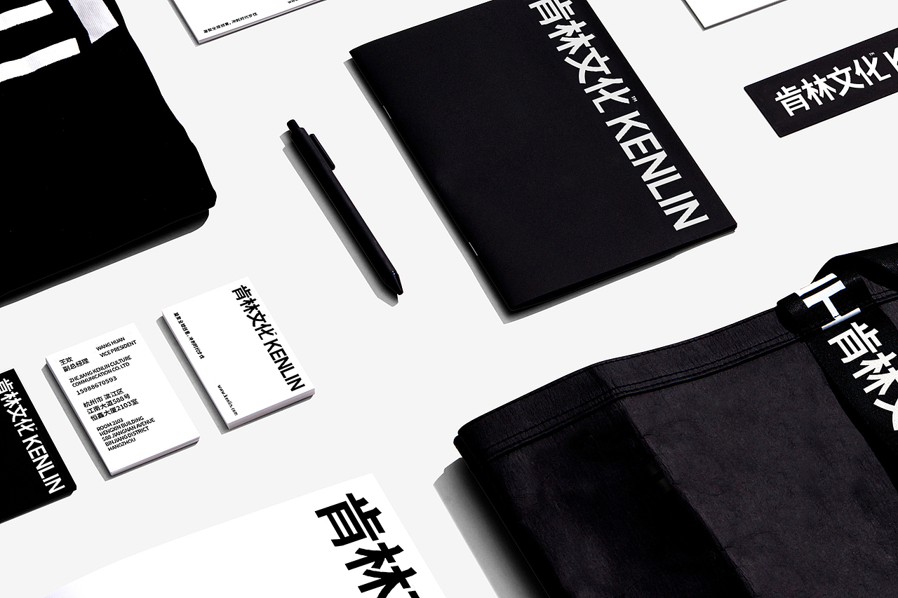 标志设计丨肯林文化（图ZMzA1MDUzMDYw） - Logo - 站酷设计师征泽原创素材 - 站酷ZCOOL