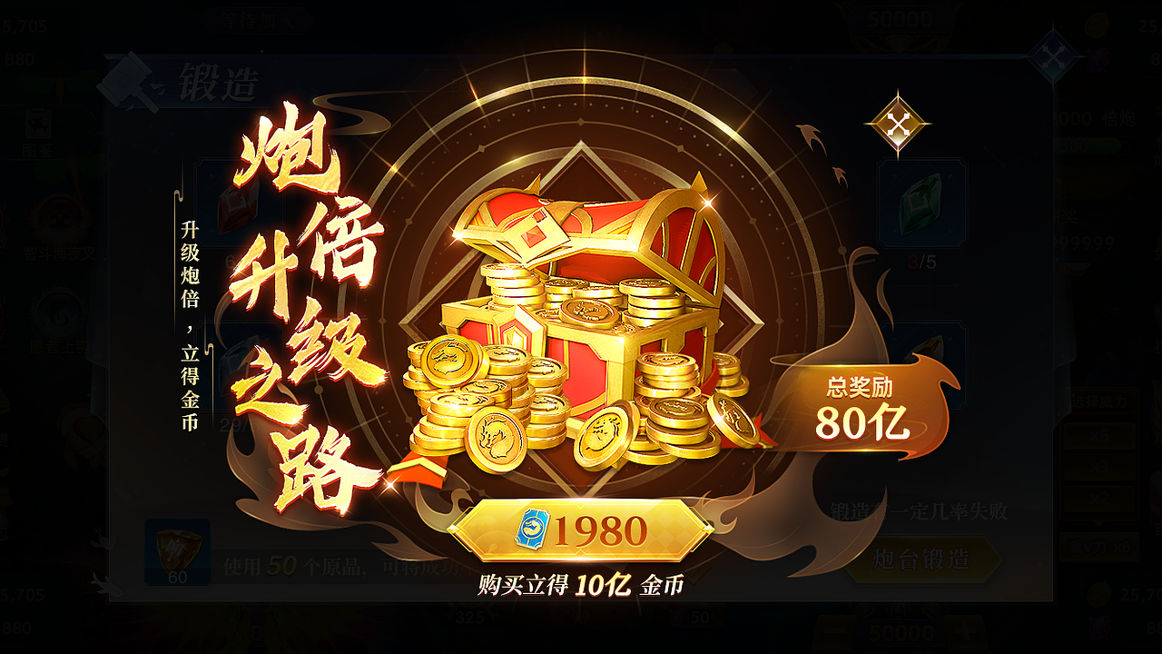 2022-2023年终总结（图ZMzYxMDUwOTYw） - 游戏UI - 站酷设计师Monkey丶Sun原创素材 - 站酷ZCOOL