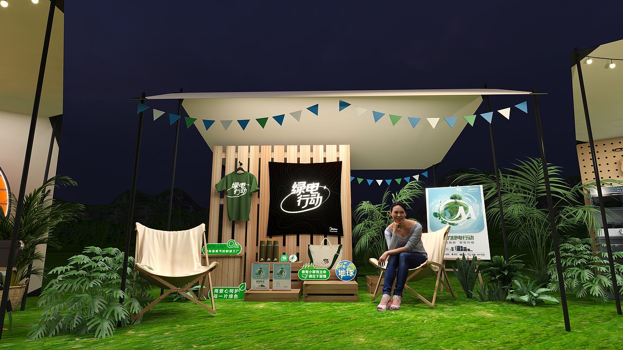 户外露营集市摊位（图ZMzE4NTYxNTQ0） - 其他三维 - 站酷设计师Jonson7原创素材 - 站酷ZCOOL