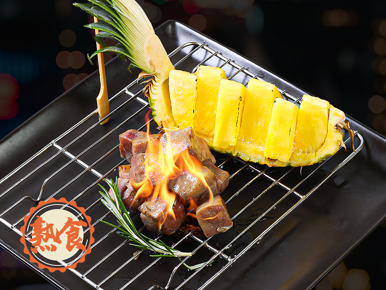 美团外卖场景图拍摄寿司榴莲甜点点心高端食材糕点炸（图ZMzQ4MTIzNzYw） - 产品摄影 - 站酷设计师用心看明天原创素材 - 站酷ZCOOL