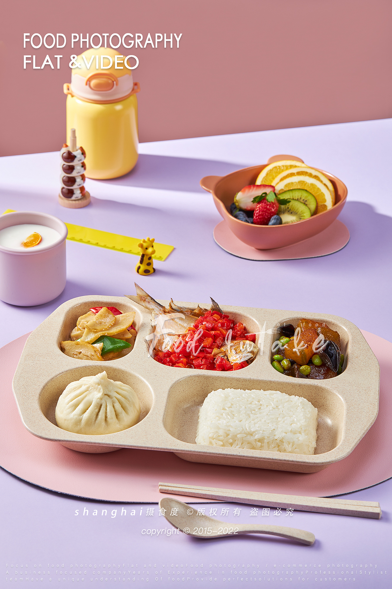 美食摄影 | 轻食快餐 ✖ 上海摄食度（图ZMzI5MzMxMTAw） - 美食摄影 - 站酷设计师上海摄食度美食原创素材 - 站酷ZCOOL