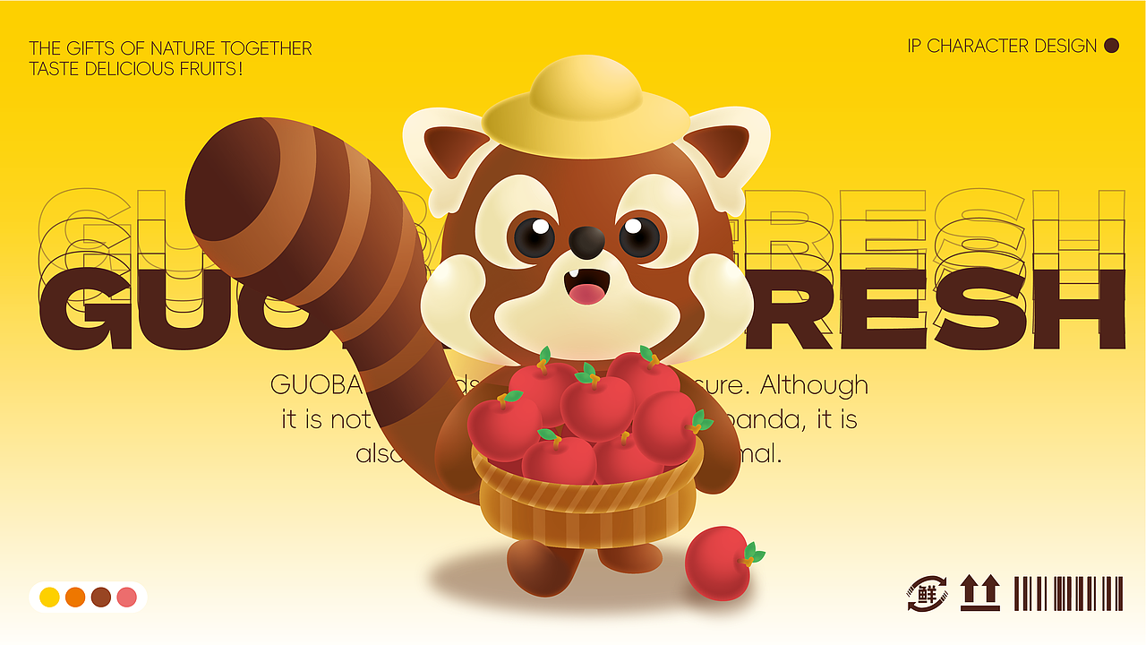 果宝优鲜水果专卖品牌IP吉祥物设计
