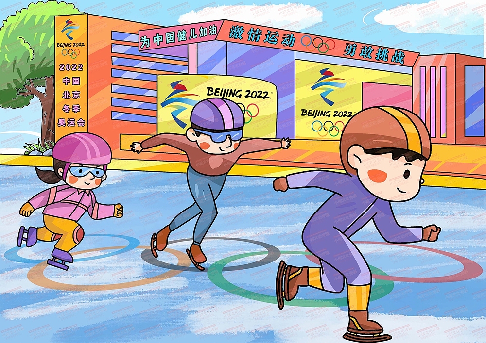 中小学生电脑绘画作品创作制作