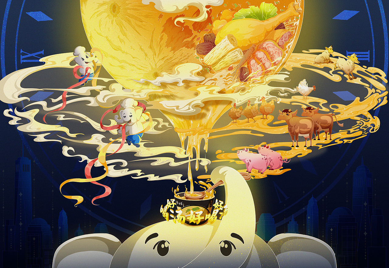 熬夜飞仙不如来一碗熬汤6小时的汤好喝