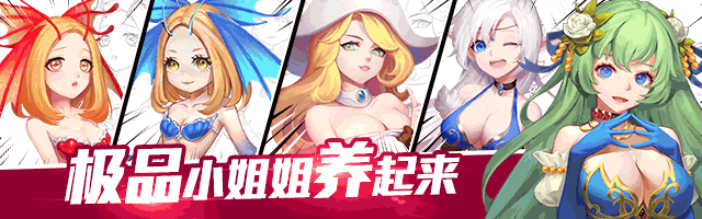 手机端平面广告，动态（图ZMTMxMTk0MzEy） - 宣传物料 - 站酷设计师狗狗猎人原创素材 - 站酷ZCOOL