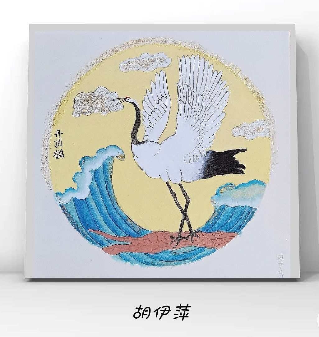 丹顶鹤国画工笔