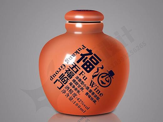 鼠绘-五意小酒瓶