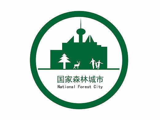 森林城市標(biāo)識(shí)系統(tǒng)設(shè)計(jì)（個(gè)人主頁-ZMjc1MzU5NzI=） - 品牌 - 站酷設(shè)計(jì)師徐小紅1219原創(chuàng)素材 - 站酷ZCOOL
