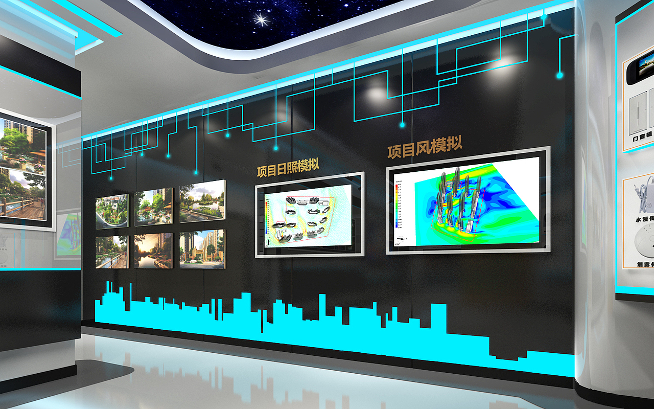 厦门世茂未来智慧展厅