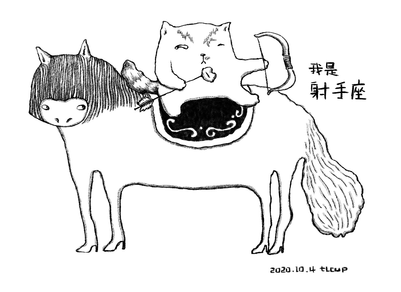 每日一猫小涂合集