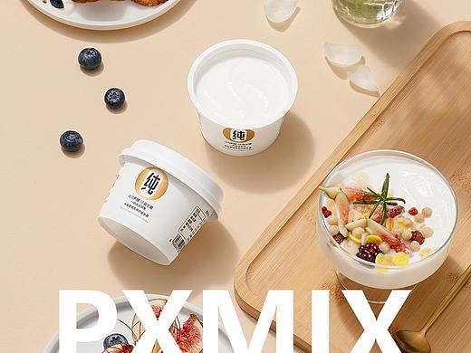 产品摄影丨一鸣 0 蔗纯酸奶 x 光影集 PXMIX