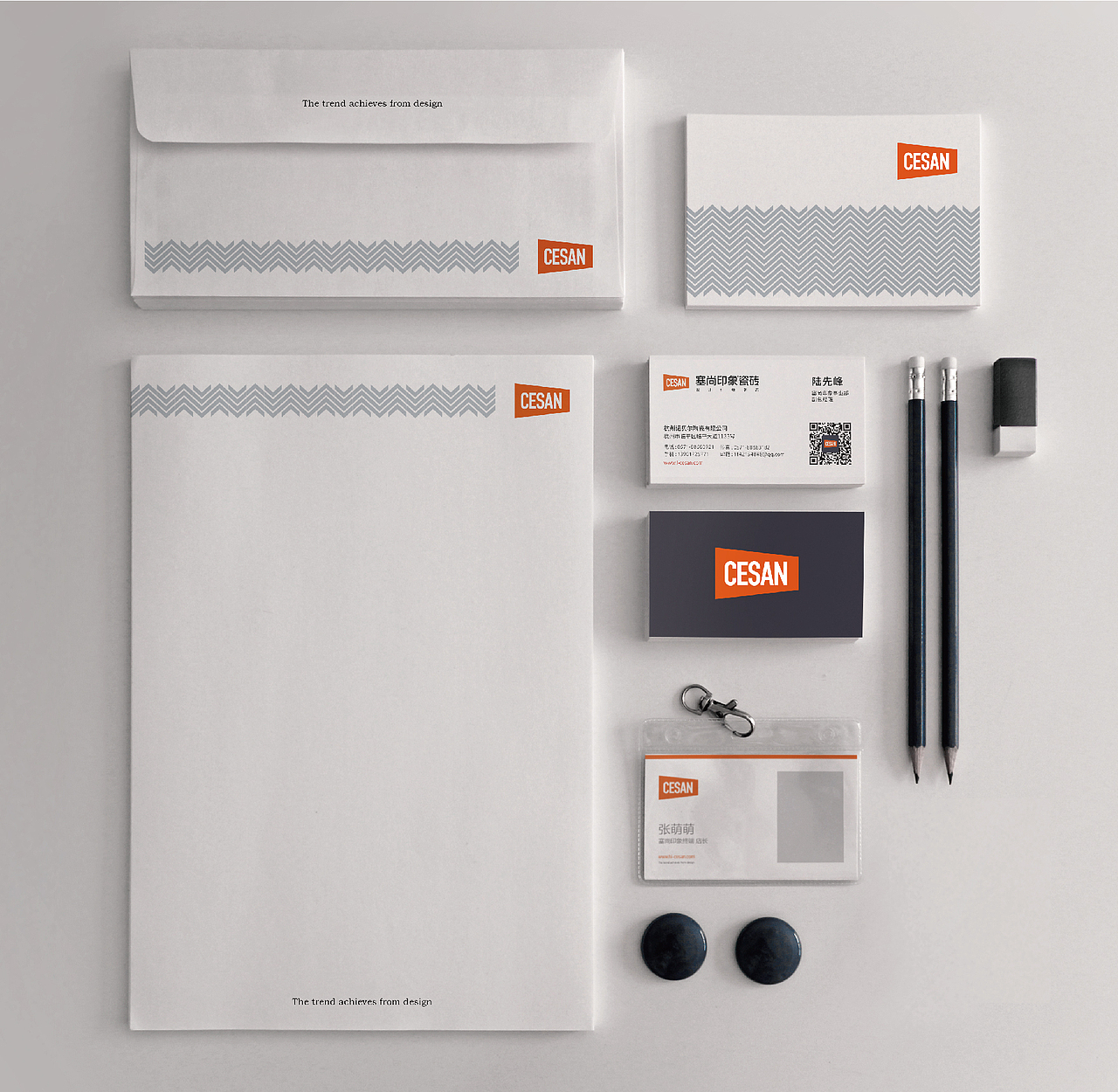 塞尚印象瓷砖VIS2022版