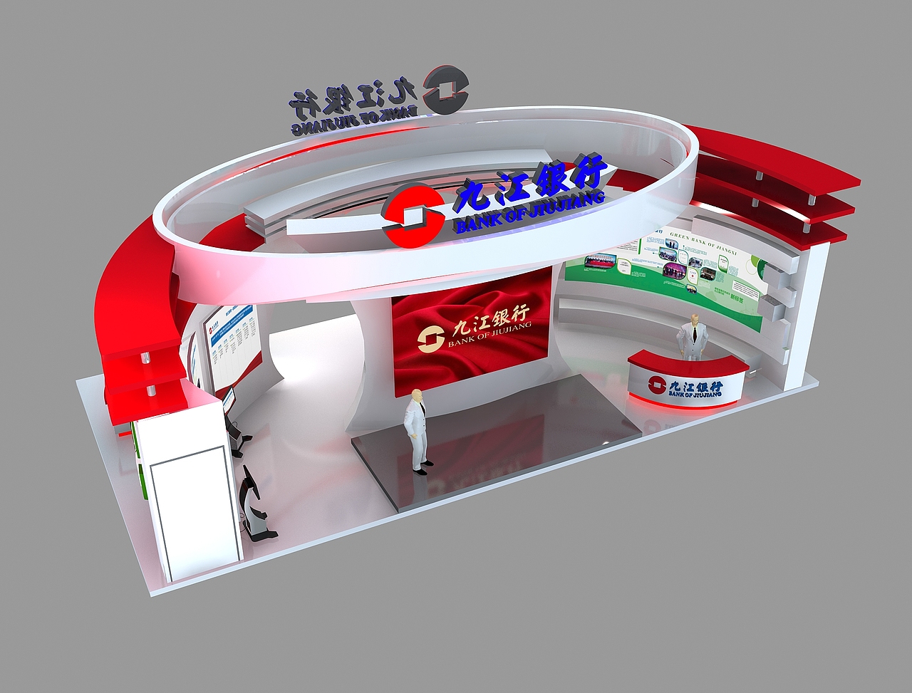 原创银行展台特装设计