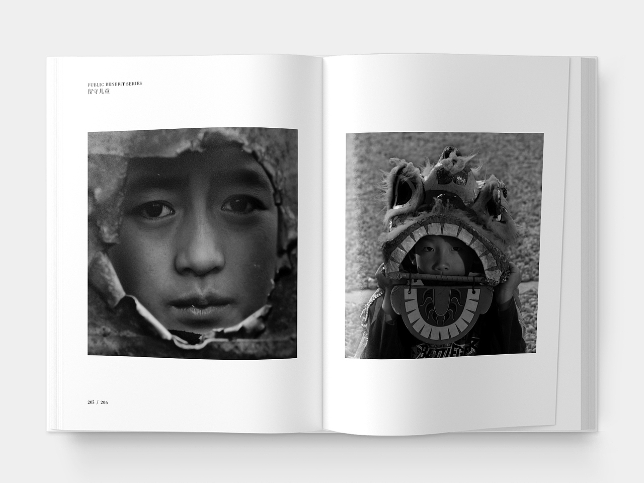 「一境一世界」姬东摄影集×书籍设计(图ZMjU0Njg0NTY0) - 书籍/画册 - 站酷设计师wanderuni原创素材 - 站酷ZCOOL