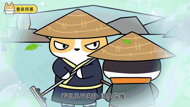 小黄基&冬奥会：花样滑冰/跳台滑雪/冰壶（图ZMjkxODM3Nzky） - 动画片 - 站酷设计师壹体研究院原创素材 - 站酷ZCOOL