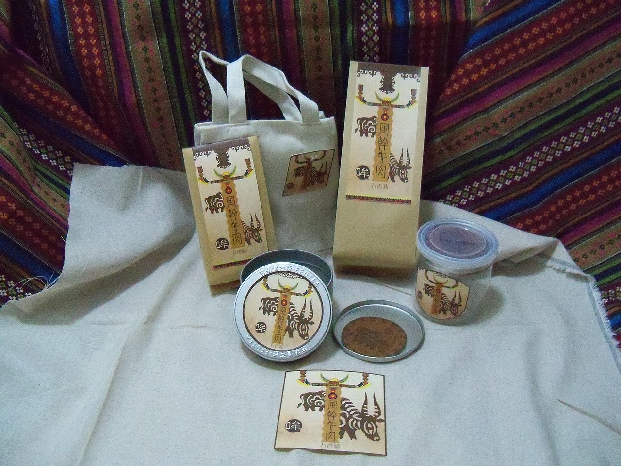 风干牛肉包装设计-中国风（图ZODY4MTk2MA==） - 包装 - 站酷设计师最帅的木木原创素材 - 站酷ZCOOL