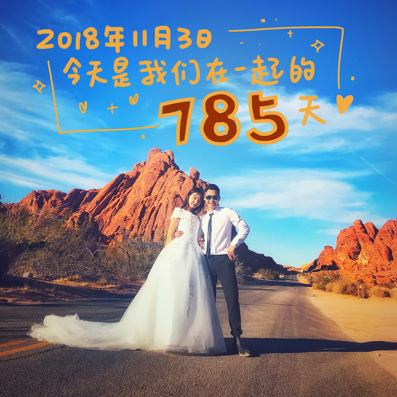 对的人，是给你最大的自由做自己（图ZMTIzMTIyNDky） - 商业插画 - 站酷设计师七四千禾原创素材 - 站酷ZCOOL