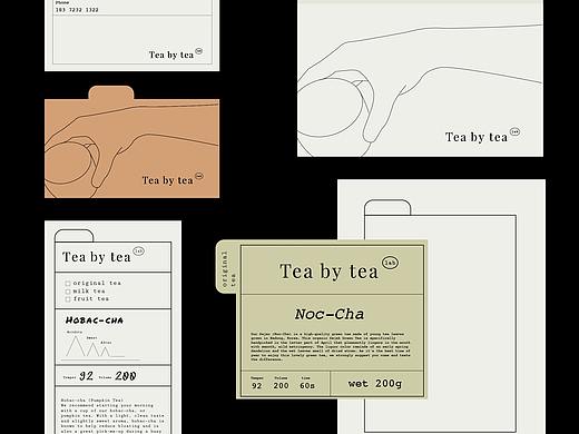Tea Lab | Visual Identity