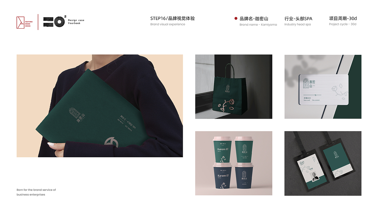 2019设计总结 ---- 平正品牌设计 · 设计年鉴(图ZMTk1NzQwOTU2) - 品牌 - 站酷设计师平正品牌设计原创素材 - 站酷ZCOOL