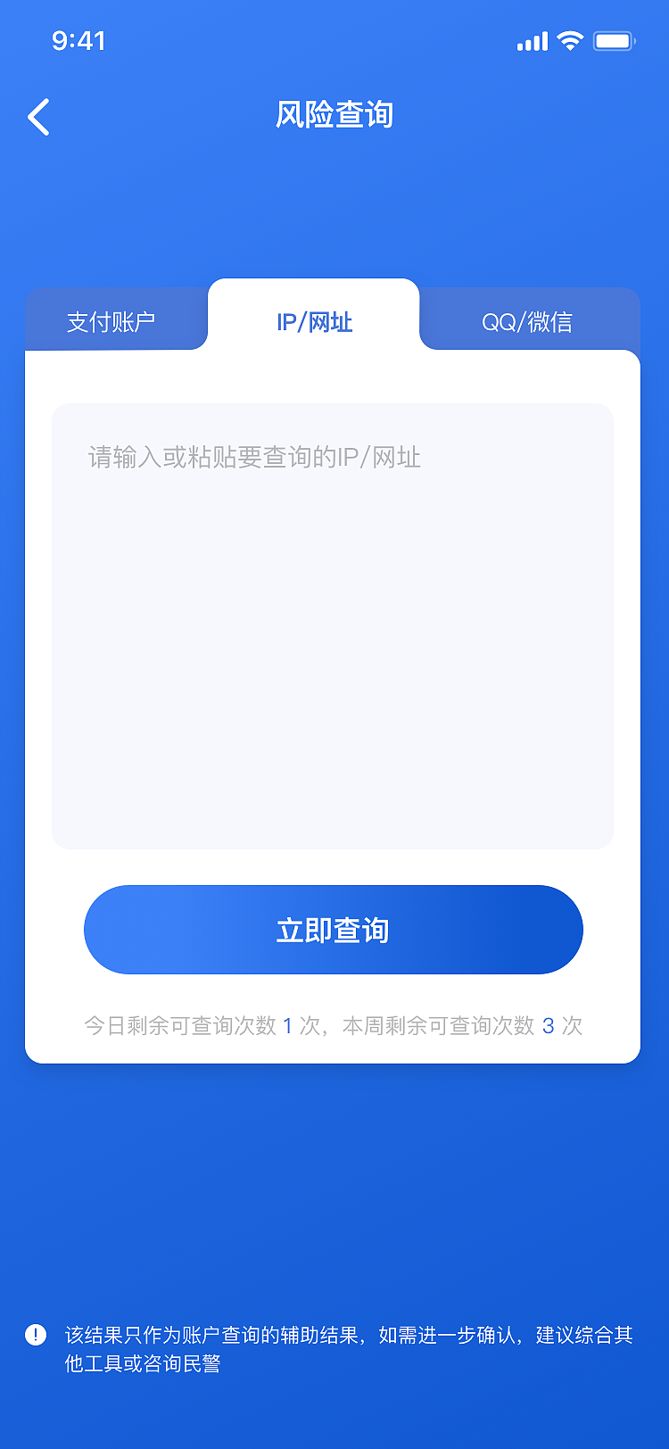 曝光台（图ZMjg1NzM5MjQw） - APP界面 - 站酷设计师重睛鸟原创素材 - 站酷ZCOOL