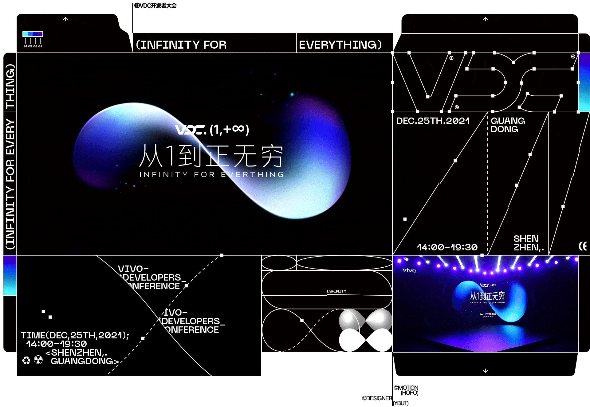 杨不过作品集✳2021