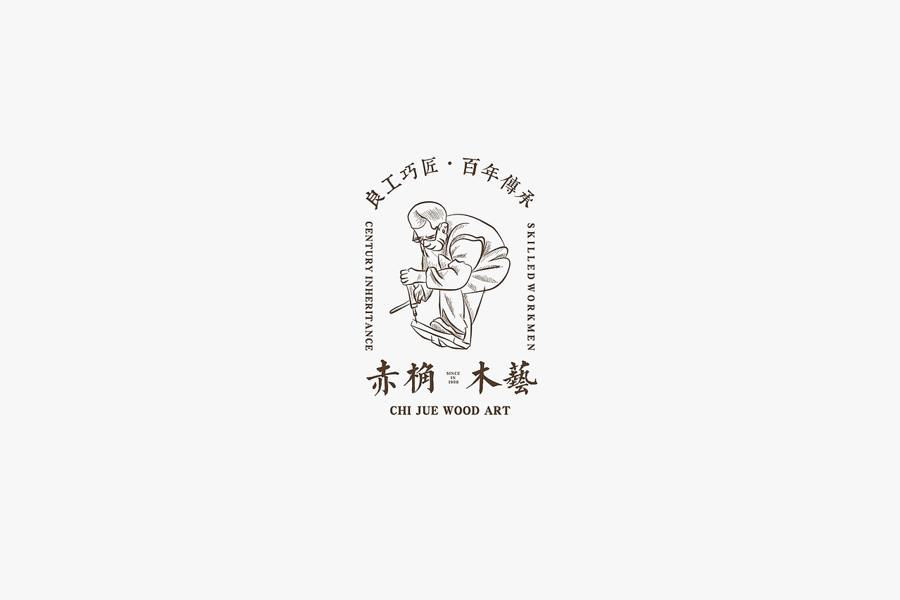 18年底标志合辑（图ZMTQwODgwNjIw） - Logo - 站酷设计师永妍原创素材 - 站酷ZCOOL