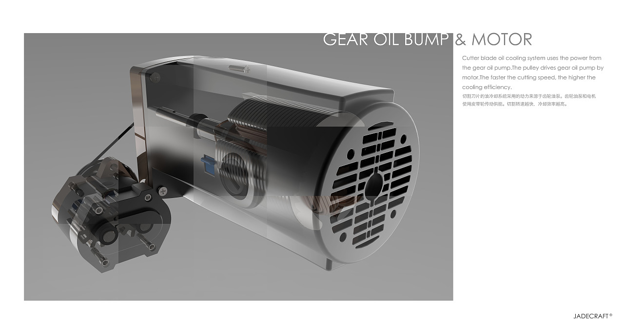 Jade cutting machine JCM2000 油冷却玉石切割机